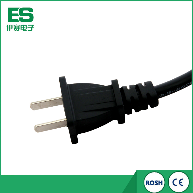 National,standard,two,insert,